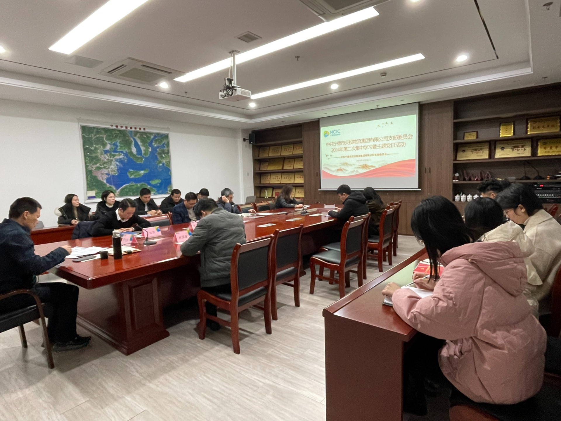 2024-2-28市交投物流集團黨支部召開2024年第二次集中學(xué)習(xí)會暨主題黨日活動，葉嵐清拍攝.jpg
