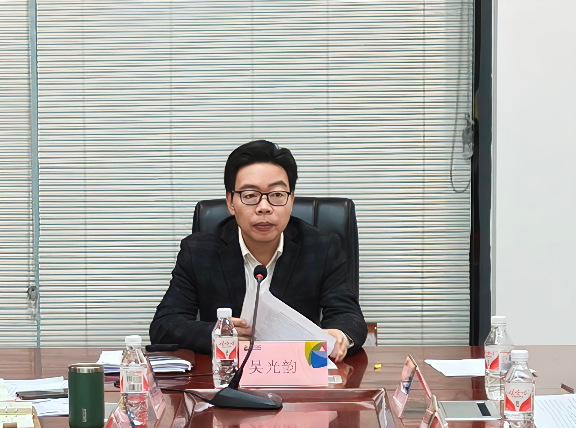 1743404517655935.jpg 市交投物流集團(tuán)黨支部召開2024年度組織生活會和民主評議黨員會議2.jpg